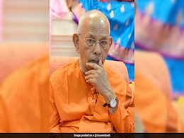 Ramakrishna Mission President Swami Smaranananda Dies At 95 Ramakrishna Mission President Swami Smaranananda Dies At 95