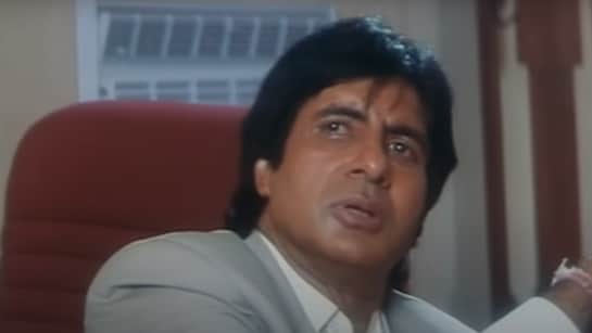 अमिताभ बच्चन की वो खराब फिल्म, जिसे देखकर जया बच्चन बीच में ही छोड़कर चली  गई थीं | Mrityudaata is the worst movie of Amitabh Bachchan career after  watching Jaya Bachchan walked