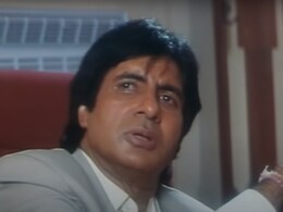 अमिताभ बच्चन की वो खराब फिल्म, जिसे देखकर जया बच्चन बीच में ही छोड़कर चली गई थीं अमिताभ बच्चन की वो खराब फिल्म, जिसे देखकर जया बच्चन बीच में ही छोड़कर चली गई थीं