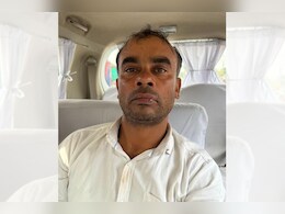 CHO Paper Leak Case: 2020 में 5 लाख में पेपर खरीदकर पाई थी CHO की नौकरी, SOG ने अब किया गिरफ्तार, कई और रडार पर