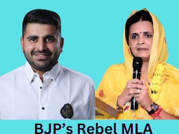 Loksabha Eelection 2024: भाजपा के लिए आसान नहीं होगा लोकसभा चुनाव, राजस्थान में अपने ही बागी नेताओं ने घिर गई पार्टी Loksabha Eelection 2024: भाजपा के लिए आसान नहीं होगा लोकसभा चुनाव, राजस्थान में अपने ही बागी नेताओं ने घिर गई पार्टी