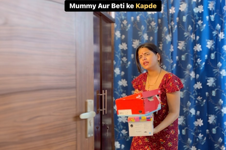 Kajal Chauhann,Kajal Chauhann instagram,comic content creator,relatable content Kajal Chauhann,Kajal Chauhann instagram,comic content creator,relatable content