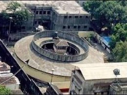 तुरुंगांमध्ये अंडा सेल का असतो? काय आहे यासंदर्भातील नियम? तुरुंगांमध्ये अंडा सेल का असतो? काय आहे यासंदर्भातील नियम?