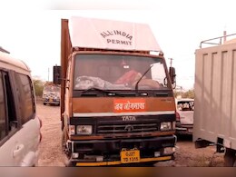 जोधपुर में पुलिस की बड़ी कार्रवाई, 3.80 करोड़ का अवैध डोडा पोस्त हुआ बरामद, ट्रक हुआ सीज जोधपुर में पुलिस की बड़ी कार्रवाई, 3.80 करोड़ का अवैध डोडा पोस्त हुआ बरामद, ट्रक हुआ सीज