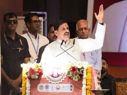 रीजनल इंडस्ट्री कॉन्क्लेव में जुटे देश-दुनिया के बड़े उद्योगपति, CM मोहन ने कहा-उज्जैन में बन रहा है इतिहास रीजनल इंडस्ट्री कॉन्क्लेव में जुटे देश-दुनिया के बड़े उद्योगपति, CM मोहन ने कहा-उज्जैन में बन रहा है इतिहास