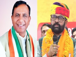 Rajasthan Politcs: 'अब तो लोग भी कहते हैं कि मालवीया ने 15 हजार करोड़ का घोटाला किया', कांग्रेस नेता का बड़ा आरोप Rajasthan Politcs: 'अब तो लोग भी कहते हैं कि मालवीया ने 15 हजार करोड़ का घोटाला किया', कांग्रेस नेता का बड़ा आरोप