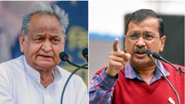Rajasthan Politics: 'अरविंद केजरीवाल की गिरफ्तारी तानाशाही कदम', अशोक गहलोत बोले- '400 पार का शोर मचा रही BJP को...'