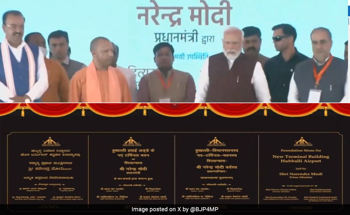 PM Modi Virtually Inaugurates Terminal Buildings Of Gwalior, Jabalpur Airports