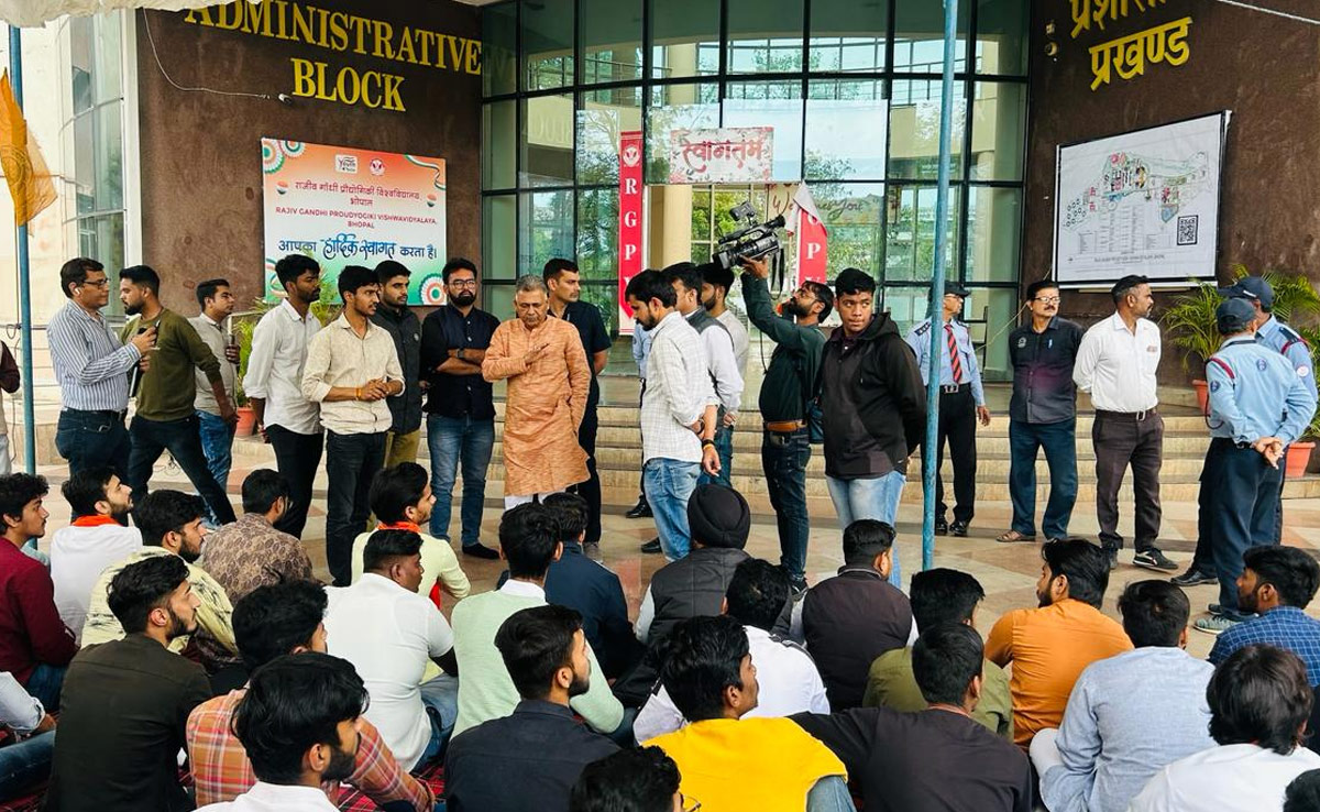 RGPV में आर्थिक अनियमितताओं के दोषियों के खिलाफ होगी कार्रवाई, CM मोहन यादव ने दिए जांच के निर्देश