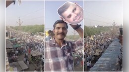 रविंद्र सिंह भाटी के समर्थन में सोशल मीडिया पर ट्रेंड कर रहा है यह वीडियो...