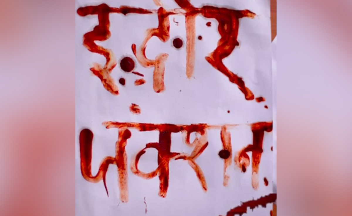 Indore Junction फिल्म की सिंगरौली में हो रही है शूटिंग, निर्माता आर्यन रमन ने मूवी से जुड़ी बताई ये खास बात