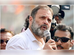 Bharat Jodo Nyay Yatra: राहुल गांधी रोजगार को लेकर सरकार को घेरा, कहा- सरकारी नौकरी के अवसर हुए खत्म Bharat Jodo Nyay Yatra: राहुल गांधी रोजगार को लेकर सरकार को घेरा, कहा- सरकारी नौकरी के अवसर हुए खत्म