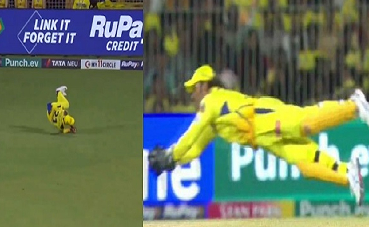 MS Dhoni vs Ajinkya Rahane: धोनी या रहाणे, किसने लिया मुश्किल कैच, इरफान पठान ने बताया