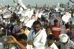 जगन मोहन रेड्डी ने आंध्र प्रदेश के बापटला में की बड़ी रैली, करीब दस लाख लोगों के पहुंचने का दावा जगन मोहन रेड्डी ने आंध्र प्रदेश के बापटला में की बड़ी रैली, करीब दस लाख लोगों के पहुंचने का दावा