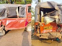 Baloda Bazar में तेज रफ्तार हाईवा ने स्कूल वैन को मारी टक्कर, 16 बच्चे घायल, कुछ की हालत गंभीर Baloda Bazar में तेज रफ्तार हाईवा ने स्कूल वैन को मारी टक्कर, 16 बच्चे घायल, कुछ की हालत गंभीर