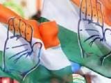Lok Sabha Election 2024: कांग्रेस ने 2 सीटों पर उम्मीदवारों के नाम किए घोषित, जानें किसका कटा टिकट Lok Sabha Election 2024: कांग्रेस ने 2 सीटों पर उम्मीदवारों के नाम किए घोषित, जानें किसका कटा टिकट
