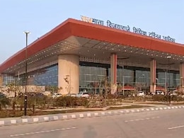 PM मोदी 10 मार्च को मध्यप्रदेश के सबसे बड़े एयर टर्मिनल का करेंगे उद्घाटन, जानिए कैसे हो रही है तैयारी PM मोदी 10 मार्च को मध्यप्रदेश के सबसे बड़े एयर टर्मिनल का करेंगे उद्घाटन, जानिए कैसे हो रही है तैयारी