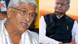 Sanjeevani Scam: गजेंद्र सिंह शेखावत को क्लीन चिट मिलने के सियासी मायने, गहलोत की मुश्किलें क्यों और कैसे बढ़ेगी?