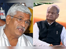 मैं अशोक गहलोत की तरह जादूगर नहीं... शेखावत बोले- पूर्ववर्ती सरकार के पांव पकड़ने होते तो वो भी पकड़ लेता, पर उनके मन में पाप था मैं अशोक गहलोत की तरह जादूगर नहीं... शेखावत बोले- पूर्ववर्ती सरकार के पांव पकड़ने होते तो वो भी पकड़ लेता, पर उनके मन में पाप था