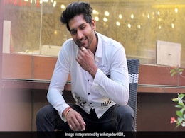 मशहूर यूट्यूबर अनिकेत यादव 'काफिला 100 के पार' म्यूजिक वीडियो में आएंगे नजर, एक्साइटेड हुए फैन्स मशहूर यूट्यूबर अनिकेत यादव 'काफिला 100 के पार' म्यूजिक वीडियो में आएंगे नजर, एक्साइटेड हुए फैन्स