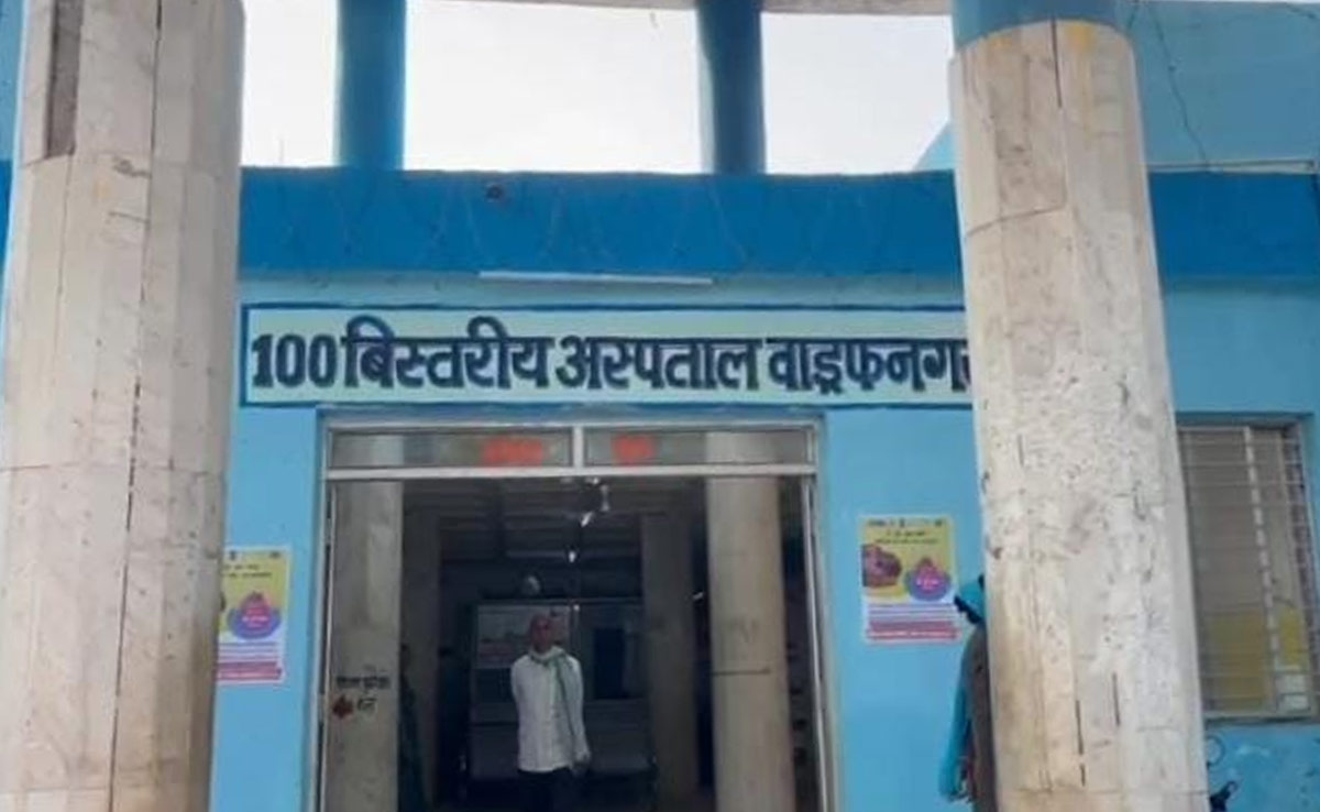 Balrampur: सिविल अस्पताल में OPD सेवा बंद! डॉक्टर और स्टाफ बैठे हड़ताल पर, जानें पूरा मामला