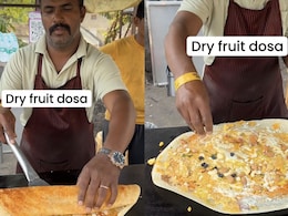 Dry Fruit Dosa: सूखे मेवों से बना यूनिक डोसा देख हैरत में इंटरनेट, यहां देखें वायरल वीडियो