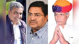 राजस्थानः लोकसभा चुनाव से पहले कांग्रेस में बड़ी टूट, पूर्व मंत्री-विधायक सहित करीब दो दर्जन नेता भाजपा में होंगे शामिल