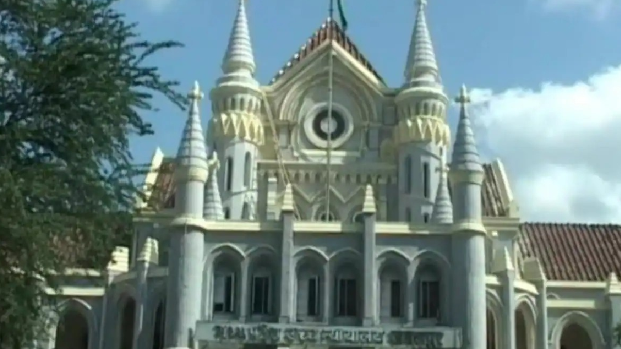 MPPSC परीक्षा: HC में सुनवाई, तीन सवालों के उत्तर पर विवाद