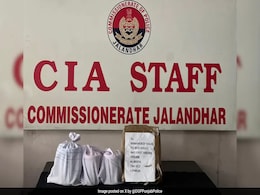 9 Members Of Drug Smuggling Cartel Arrested, 22 Kg Opium Seized: Punjab Police 9 Members Of Drug Smuggling Cartel Arrested, 22 Kg Opium Seized: Punjab Police