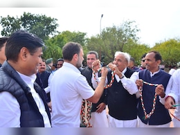 Lok Sabha ELections: राजस्थान में कांग्रेस एक और प्रत्याशी का बदल सकती है टिकट, दो दिन से चल रही चर्चा, अब सामने आई ये अपडेट Lok Sabha ELections: राजस्थान में कांग्रेस एक और प्रत्याशी का बदल सकती है टिकट, दो दिन से चल रही चर्चा, अब सामने आई ये अपडेट
