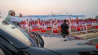 हाईवे से उड़ान, सुरक्षा का संदेश, असम में पीएम मोदी का अहम कार्यक्रम