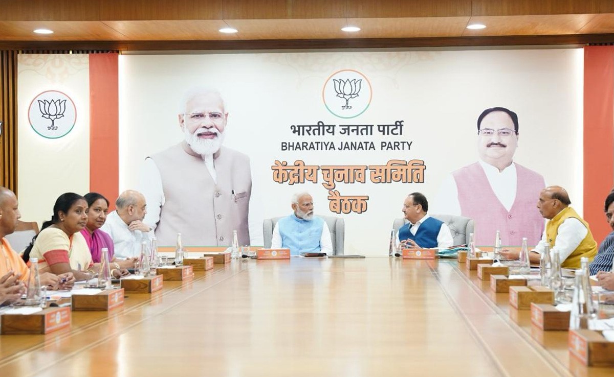 लोकसभा चुनाव के उम्मीदवारों के लिए BJP में मंथन, PM मोदी समेत कई वरिष्ठ नेता हुए शामिल