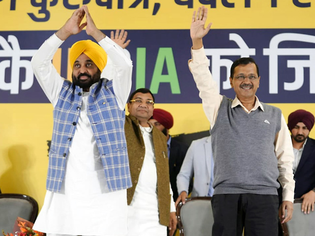 AAP Announces Lok Sabha List For Punjab