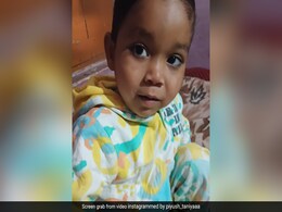 मम्मी ने लगाया काजल, अपनी तारीफ में बच्चे ने अंग्रेजी में जो कहा, हंसते-हंसते पेट में हो जाएगा दर्द मम्मी ने लगाया काजल, अपनी तारीफ में बच्चे ने अंग्रेजी में जो कहा, हंसते-हंसते पेट में हो जाएगा दर्द