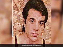 धर्मेंद्र ने इस कपल को बताया बॉलीवुड की बेस्ट जोड़ी, शेयर किया खूबसूरत वीडियो तो फैंस बोले- आप और हेमा मालिनी फिर... धर्मेंद्र ने इस कपल को बताया बॉलीवुड की बेस्ट जोड़ी, शेयर किया खूबसूरत वीडियो तो फैंस बोले- आप और हेमा मालिनी फिर...