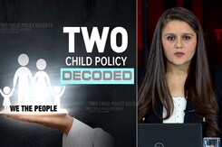 Supreme Court Backs Two-Child Policy: Progressive Or Coercive? Supreme Court Backs Two-Child Policy: Progressive Or Coercive?