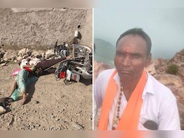 चलती बाइक पर गिरा बिजली का तार, महाशिवरात्रि के लिए सामान लेने जा रहे नाना-नवासी की करंट लगने से दर्दनाक मौत चलती बाइक पर गिरा बिजली का तार, महाशिवरात्रि के लिए सामान लेने जा रहे नाना-नवासी की करंट लगने से दर्दनाक मौत