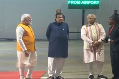 PM Modi To Inaugurate Dwarka Expressway In Gurugram PM Modi To Inaugurate Dwarka Expressway In Gurugram