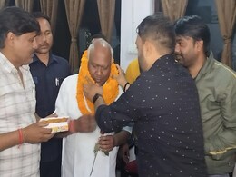 BJP Lok Sabha Candidate List: कांग्रेस से बीजेपी में आए चिंतामणि को मिला सरगुजा लोकसभा से टिकट BJP Lok Sabha Candidate List: कांग्रेस से बीजेपी में आए चिंतामणि को मिला सरगुजा लोकसभा से टिकट