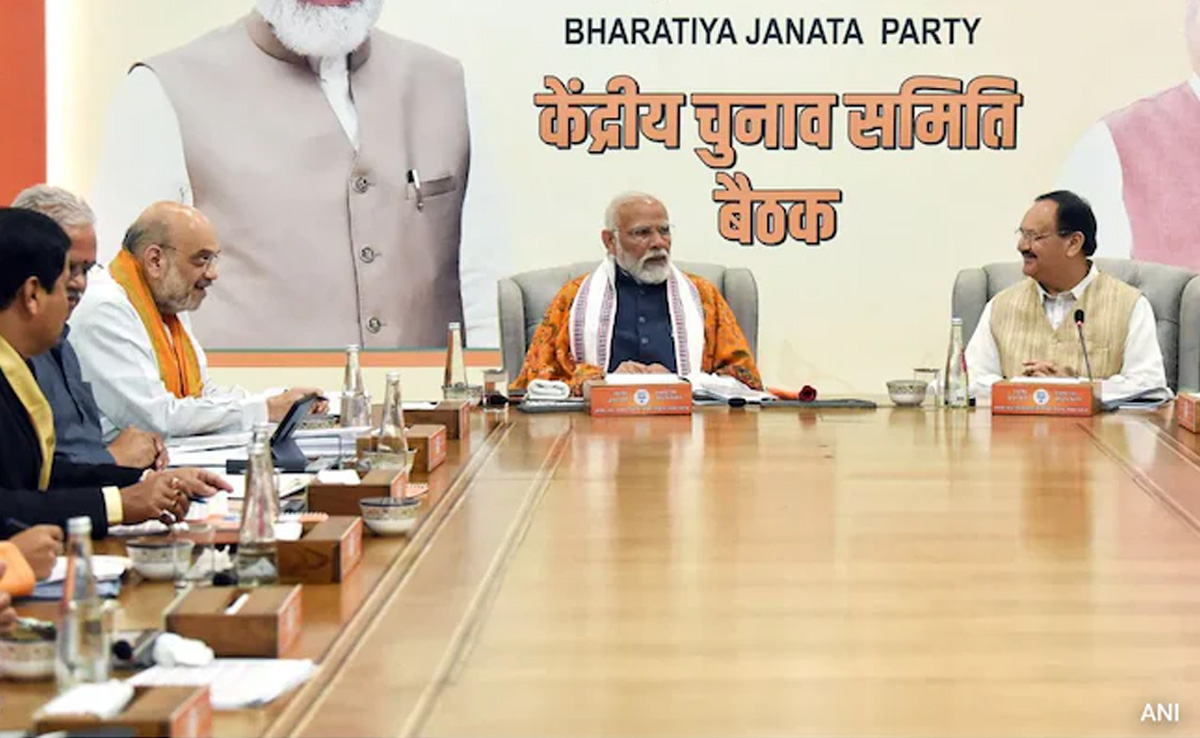 BJP Candidate List: BJP केंद्रीय समिति की बैठक में उम्मीदवारों के नाम तय, जल्द जारी हो सकती है पहली लिस्ट