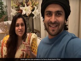 दीपिका कक्कड़ और बेटे रुहान संग मस्ती करते दिखे शोएब इब्राहिम, रमजान के मौके पर शेयर किया वीडियो दीपिका कक्कड़ और बेटे रुहान संग मस्ती करते दिखे शोएब इब्राहिम, रमजान के मौके पर शेयर किया वीडियो
