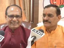 Lok Sabha Elections 2024: CM मोहन और शिवराज सिंह ने जीत का जताया भरोसा, विजयवर्गीय बोले-मोदी 3.0 लोडिंग... Lok Sabha Elections 2024: CM मोहन और शिवराज सिंह ने जीत का जताया भरोसा, विजयवर्गीय बोले-मोदी 3.0 लोडिंग...