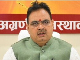 Rajasthan Politics: सीएम के दौरे से हाडोती में तेज हुई सियासी हलचल, आज कोटा में होनी है बीजेपी की बड़ी बैठक