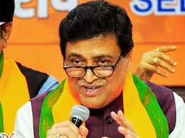 राहुल गांधी के "मेरी मां के सामने रोते हुए..." के दावे को अशोक चव्हाण ने बताया बेबुनियाद राहुल गांधी के "मेरी मां के सामने रोते हुए..." के दावे को अशोक चव्हाण ने बताया बेबुनियाद