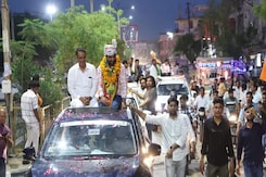 Lok Sabha Election 2024: नामांकन से पहले बेनीवाल का शक्ति प्रदर्शन Lok Sabha Election 2024: नामांकन से पहले बेनीवाल का शक्ति प्रदर्शन