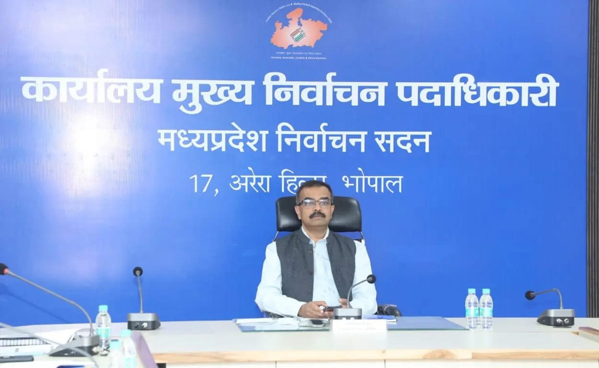 Lok Sabha Election 2024: एमपी में ₹31.92 करोड़ से अधिक की जब्ती, CEO ने कहा-बालाघाट में कैसे होगा मतदान? Lok Sabha Election 2024: एमपी में ₹31.92 करोड़ से अधिक की जब्ती, CEO ने कहा-बालाघाट में कैसे होगा मतदान?