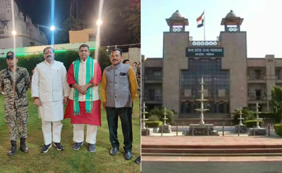 Gwalior: दो भाजपा नेताओं की सुरक्षा होगी वापस, ढाई करोड़ रुपये की भी होगी वसूली, हाईकोर्ट ने इसलिए दिया ये आदेश&nbsp;