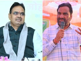 Rajasthan Politics: हनुमान बेनीवाल की पार्टी पर सीएम भजनलाल की छवि धूमिल करने का आरोप, BJP ने चुनाव आयोग को लिखा पत्र Rajasthan Politics: हनुमान बेनीवाल की पार्टी पर सीएम भजनलाल की छवि धूमिल करने का आरोप, BJP ने चुनाव आयोग को लिखा पत्र