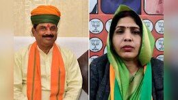 BJP Candidate List: कौन हैं रामस्वरुप कोली, जिन्हें भाजपा ने रंजीता कोली का टिकट काट भरतपुर से बनाया उम्मीदवार