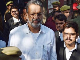 मुख्तार अंसारी की पत्नी अफशां भगोड़ा घोषित, पुलिस ने रखा 50 हजार का इनाम मुख्तार अंसारी की पत्नी अफशां भगोड़ा घोषित, पुलिस ने रखा 50 हजार का इनाम